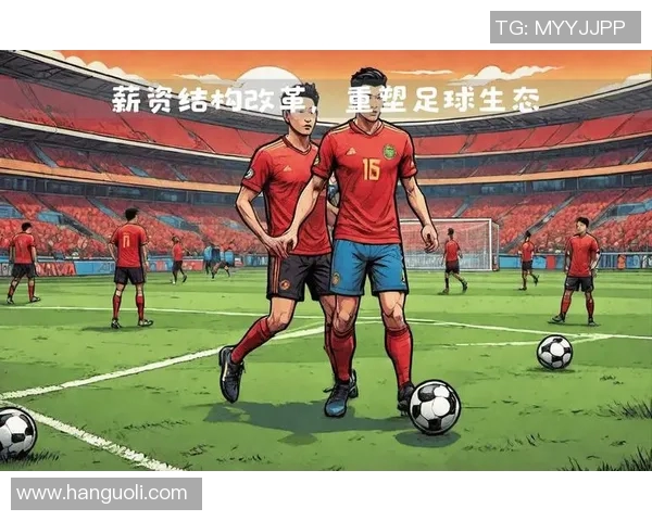 金元足球时代的兴起与挑战：探讨中国足球的未来发展路径与机遇