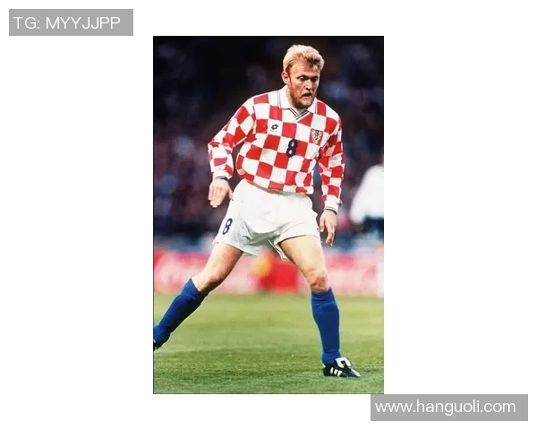 克罗地亚足球明星的辉煌历程与对世界足球的影响分析 克罗地亚足球明星的辉煌历程与对世界足球的影响分析