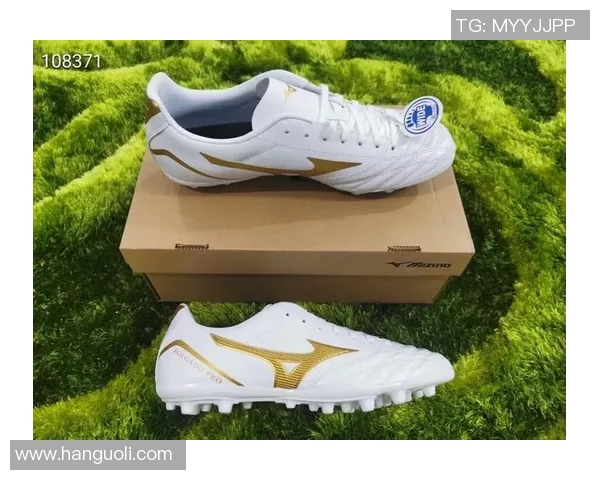 探索美津浓足球鞋系列的卓越性能与舒适体验，助你在球场上尽显风采