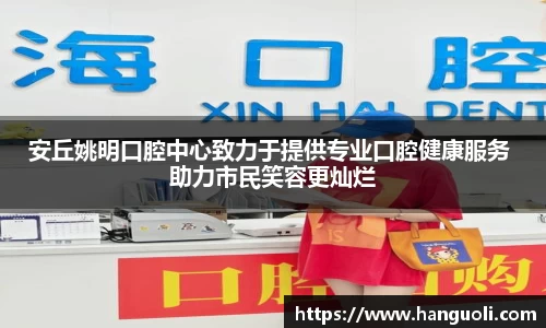 美高梅官网首页