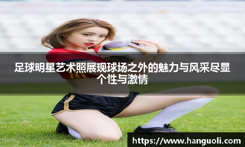 美高梅官网首页