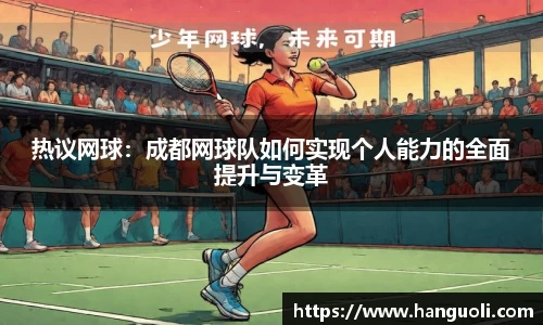 美高梅官网首页