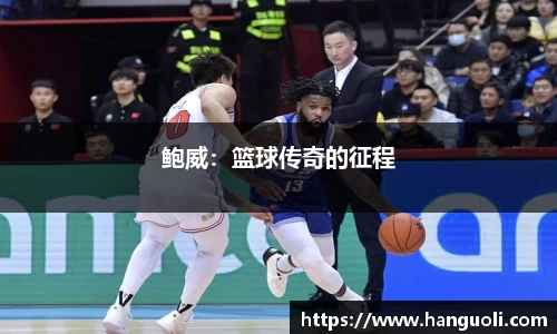 美高梅官网首页