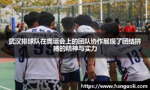 美高梅官网首页