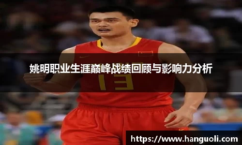 美高梅官网正网