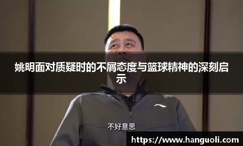 美高梅官网正网