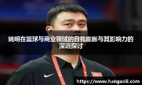美高梅官网首页