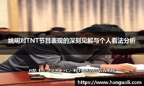 mgm美高梅首页