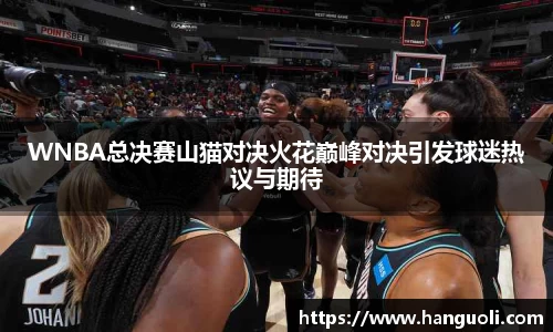 美高梅官网正网