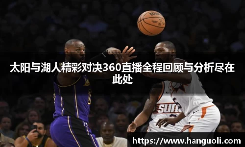 美高梅官网正网