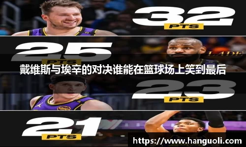 美高梅官网正网