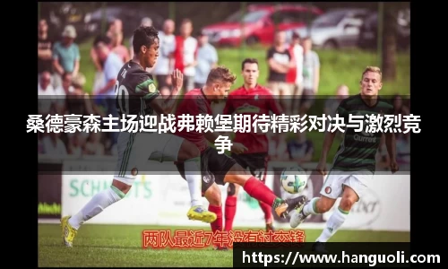 美高梅官网正网