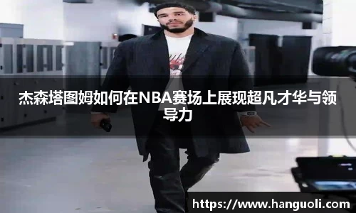 美高梅·(MGM)官方网站