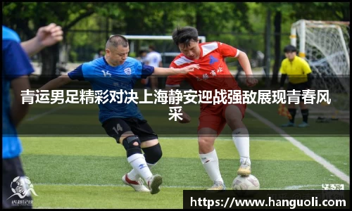 美高梅·(MGM)官方网站