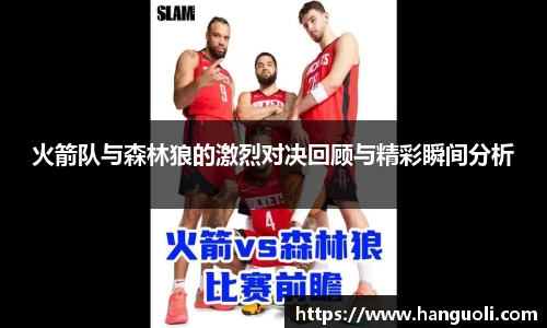 mgm美高梅首页