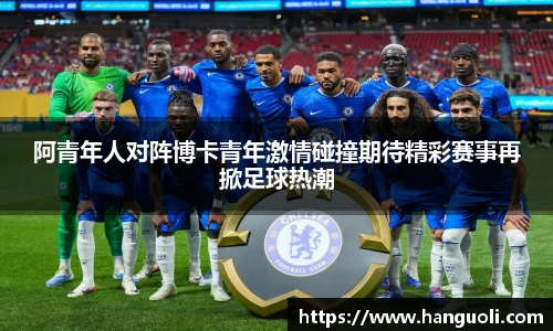 美高梅·(MGM)官方网站