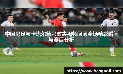 mgm美高梅首页