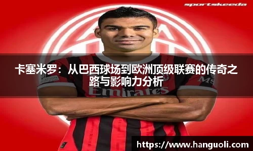 美高梅·(MGM)官方网站
