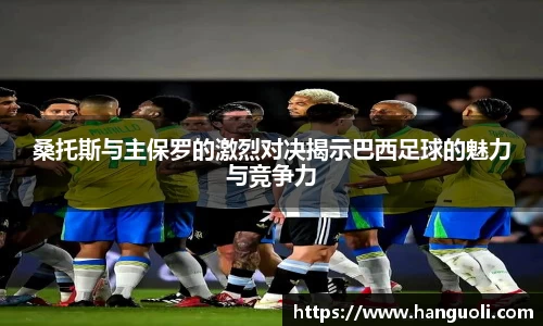 美高梅·(MGM)官方网站