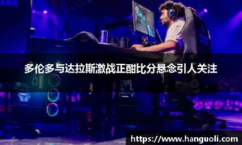 美高梅官网首页