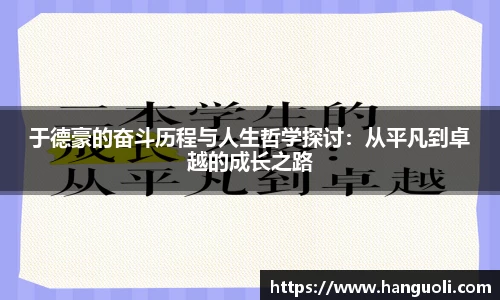 美高梅官网首页
