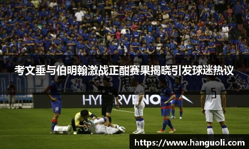 美高梅官网首页