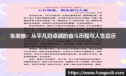 美高梅官网正网