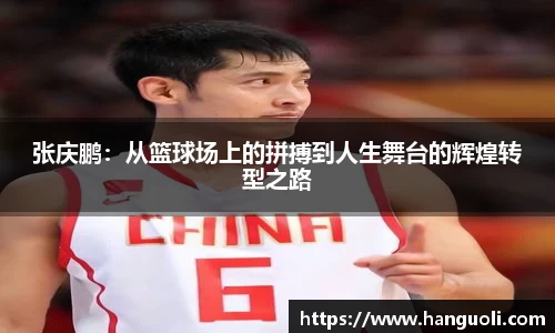 美高梅官网正网