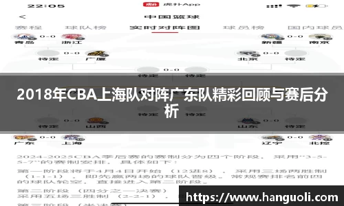 美高梅官网首页